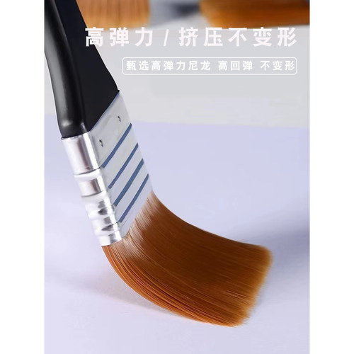 油画笔刷板刷丙烯水粉水彩颜料排笔初学者画画笔彩绘美术生尼龙平
