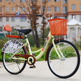 uip成人24寸26寸自行车男式 学生轻便车通勤淑女士公主单车复 女式