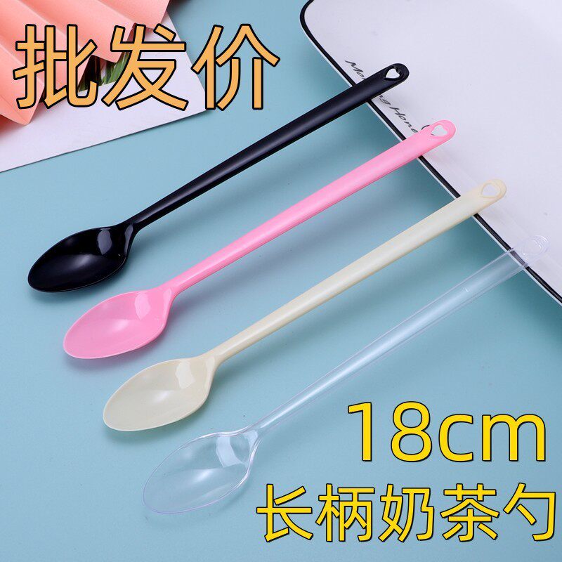 【整箱】一次性长柄勺烧仙草奶茶勺子商用18cm长冰羹甜品塑料长勺