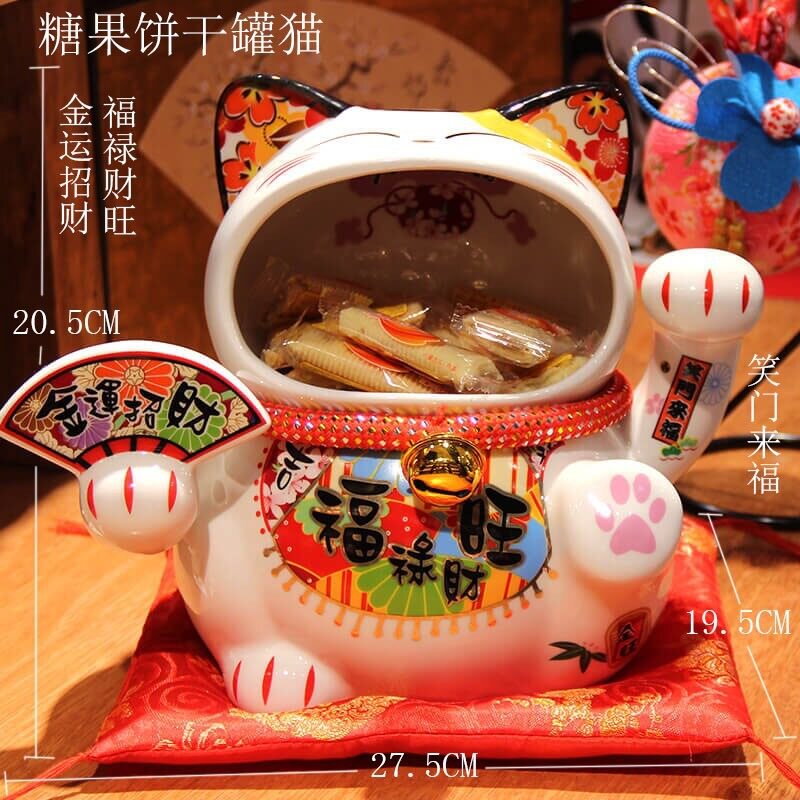 乐喵 新品陶瓷招财猫糖果罐客厅创意饼干罐家居装饰品乔迁礼物