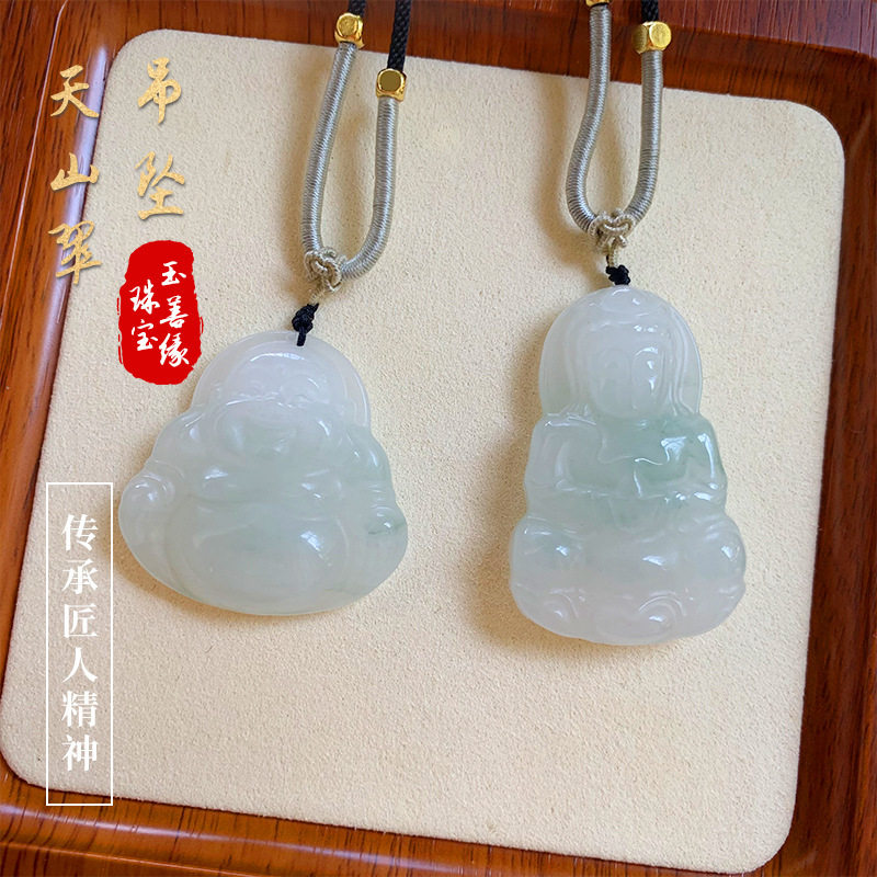新疆天山翠佛公平安扣吊坠金丝玉观音挂件佘太翠白底飘翠花项坠