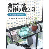 不锈钢窗台晒鞋 架窗外小型晾晒架可折叠伸缩暖气片阳台护栏晾衣架