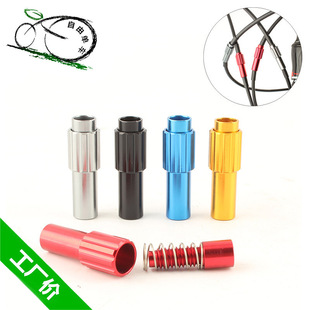 自行车铝合金中段微调螺丝公路车变速微调旋钮折叠车刹车微调螺丝