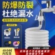 洗衣机进水管接水龙头加长注水通用软管全自动连接管上水管子代发