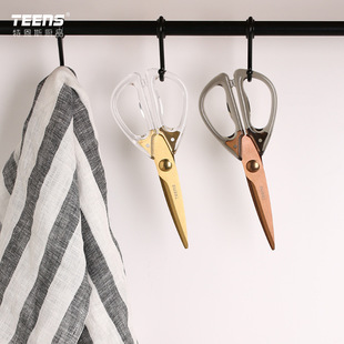 特恩斯亚克力厨房剪刀多功能强力鸡骨剪海鲜剪烤肉蔬菜剪不锈钢剪