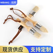 榉木油漆刷圆头刷套装 涂料工具刷 猪鬃刷毛家装