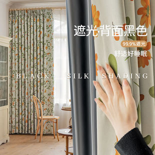 遮光窗帘2024新款 轻奢防晒遮阳布绍兴柯桥 免打孔卧室客厅挂钩式