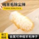 鸡毛掸子家用除尘掸床底清洁扫灰除静电神器可伸缩不掉毛扫清洁掸