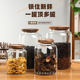 支持代发包售后高硼硅玻璃密封罐玻璃瓶带木盖 大号储物罐茶叶罐