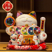 厂家直销现货精品11寸电动摇手招财猫公司店铺开业赠送礼品摆件