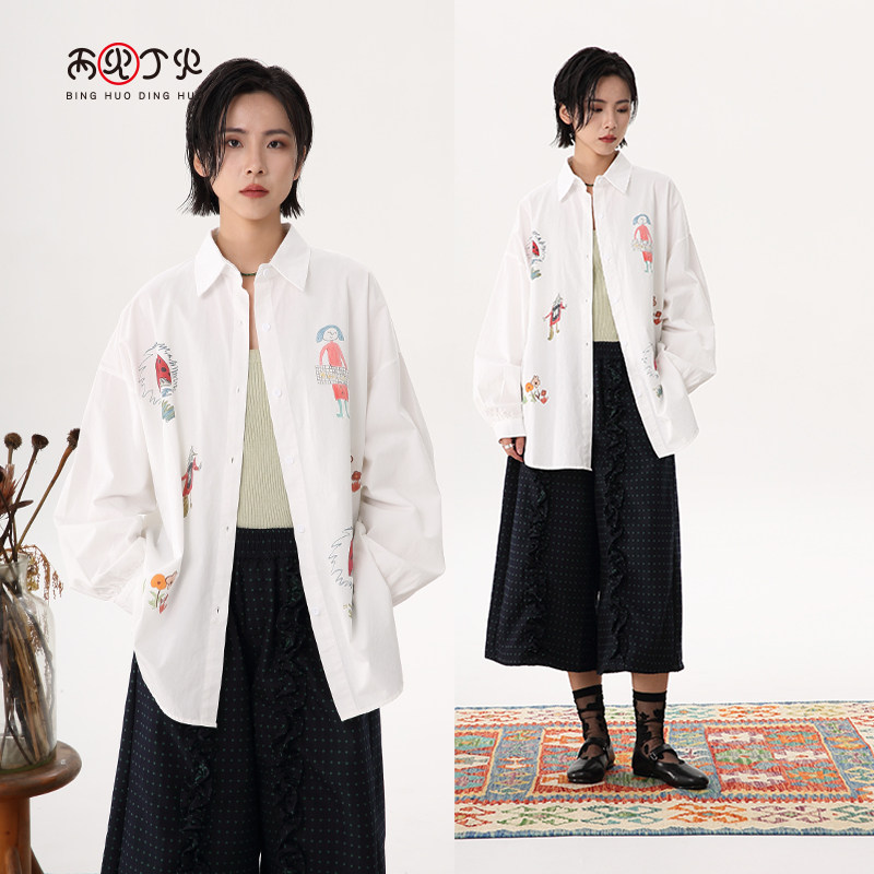 【丙火丁火】印花衬衫女秋天设计感衬衣新款百搭宽松长袖薄外套潮
