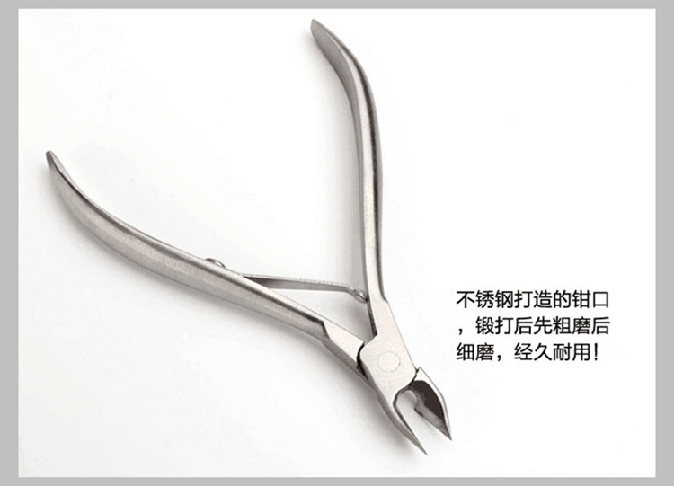 尖头修脚指甲刀嵌甲沟嘴灰指甲剪