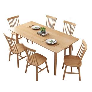 小户型家用客厅吃饭桌子 厂北欧白蜡木餐桌椅组合 原木色办公桌库