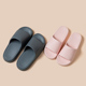 拖鞋 简约防滑居家浴室洗澡情侣平底抗菌防臭凉拖踩屎感软底 女夏季