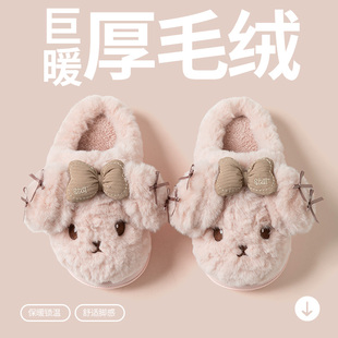 儿童棉拖鞋女生秋冬季卡通狗狗可爱公主亲子加绒踩屎感毛绒拖鞋男