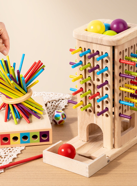 抽木棍平衡游戏棒儿童专注力训练玩具幼儿园中大班益智区域角材料