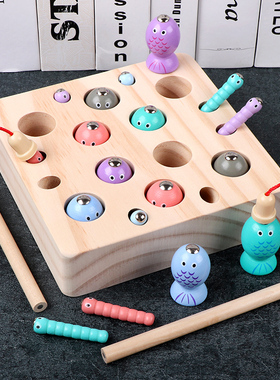 宝宝钓鱼玩具儿童 1-3-2周岁男女孩宝宝磁性捉抓虫子益智早教积木