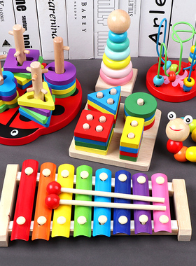 婴儿童启蒙益智八音琴木质敲击小木琴1-2-3周4岁男女早教宝宝玩具