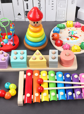 婴幼儿童串珠子穿线绳益智力早教串珠2宝宝1一3岁男女孩4积木玩具