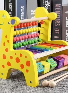 婴儿童八音敲琴益智玩具 积木6-12个月男孩女宝宝0-1-2-3周岁早教