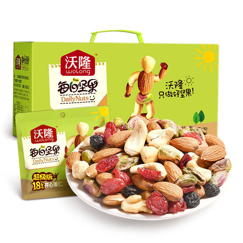 沃隆超级版每日坚果30包750g山东青岛特产混合坚干果零食礼包礼盒使用感如何?