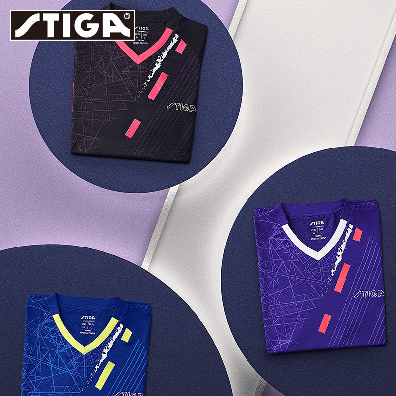 正品STIGA斯蒂卡短袖透气速干比赛训练T恤运动服装斯帝卡乒乓球服