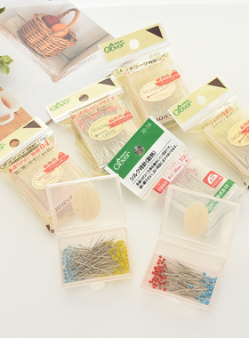 日本进口clover可乐立裁珠针大头针固定针定位针彩色珠针