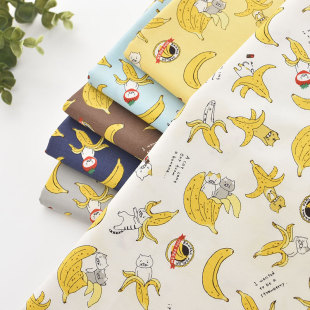 日本进口纯棉卡通印花布料小林出品卡通萌物和香蕉 DIY手工童装