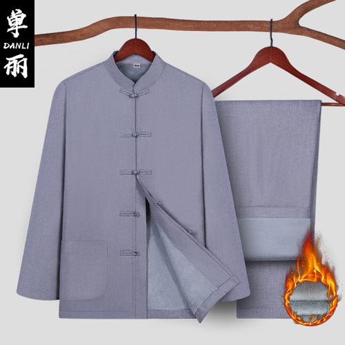 僧服海青价格 僧服海青图片 星期三