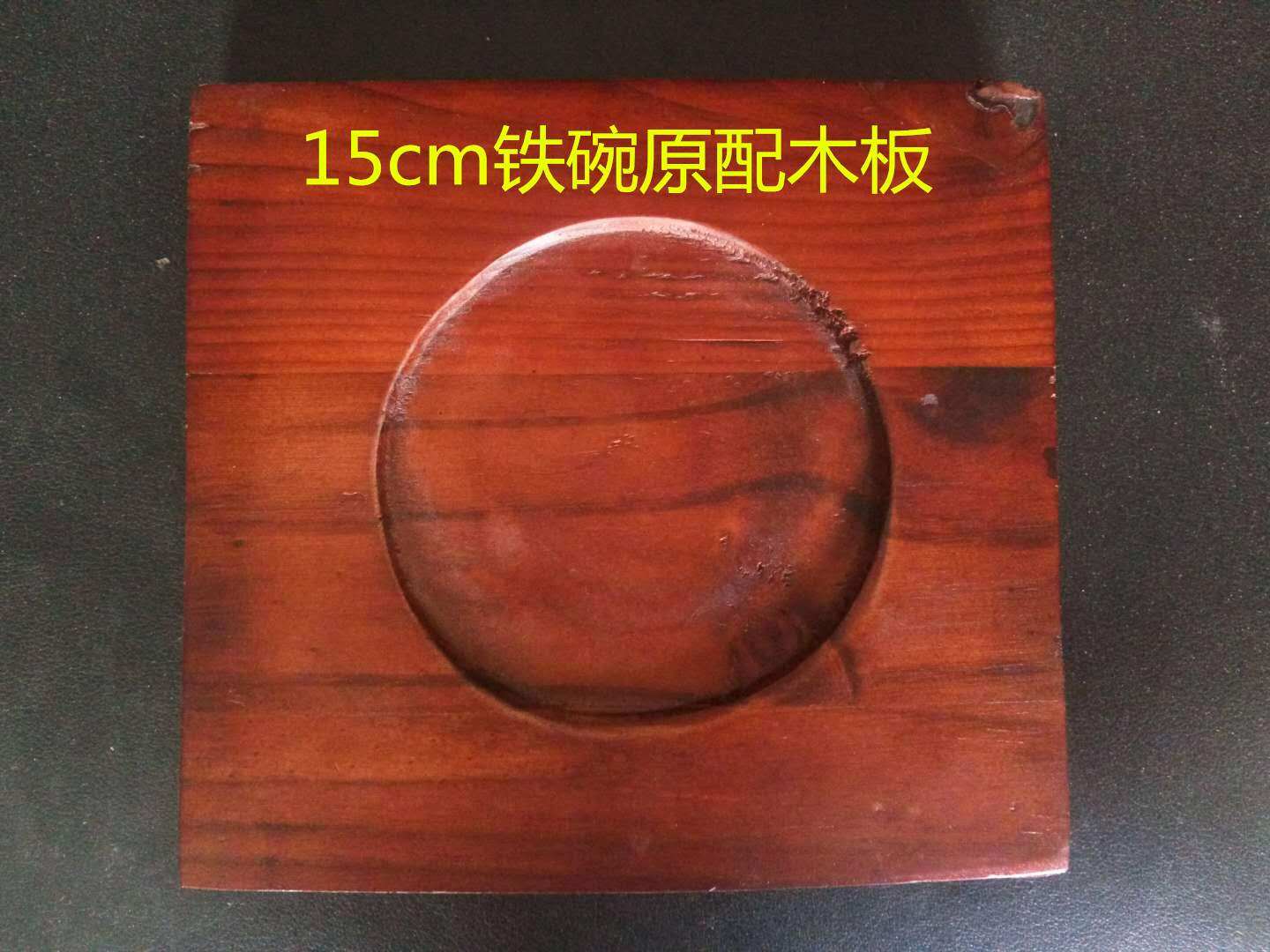 日韩韩式生铁韩国石锅拌饭铸铁碗铁板烧碗料理铁饭碗铸铁锅麦石饭|msdalam kategori dapur/memasak Appliances, memasak Appliances, Periuk belanga/Pot/cerek, basi/Ishinabe - dari Buy2taobao.com untuk memberikan perkhidmatan ejen Taobao profesional membeli