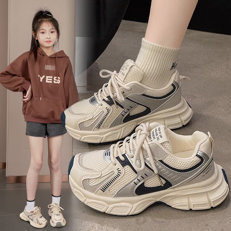 netx MaxM女童运动鞋2025春夏新款夏季透气中大童老爹鞋儿童鞋子