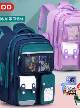 英国netx sara新款小学生书包女生1-3-6年级男孩轻便儿童双肩背包