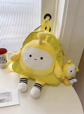 英国netx KISS蛋仔派对书包女童小学生减负卡通可爱男孩双肩背包