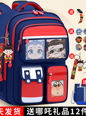 英国netx Kiss小学生书包一二三到六年级儿童减负护脊超轻便书包