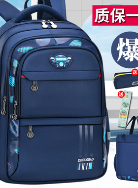 英国netx sara书包小学生2025新款一到六男童大容量轻便超轻背包