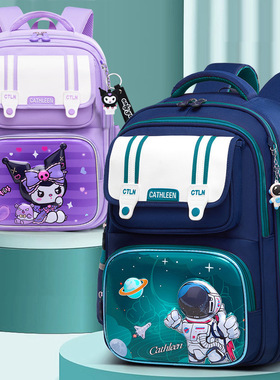 netx sara新款小学生书包男女生一二三到六年级护脊减负儿童背包