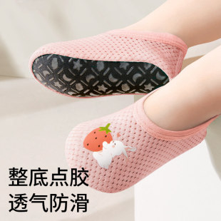 英国DHWA宝宝地板袜2025夏季 潮 防滑隔凉婴幼儿软底学步室内网眼鞋