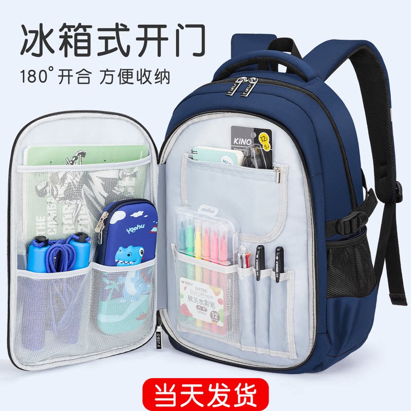 英国netx Kiss男童书包小学生初中三到六年级男童大容量双肩背包