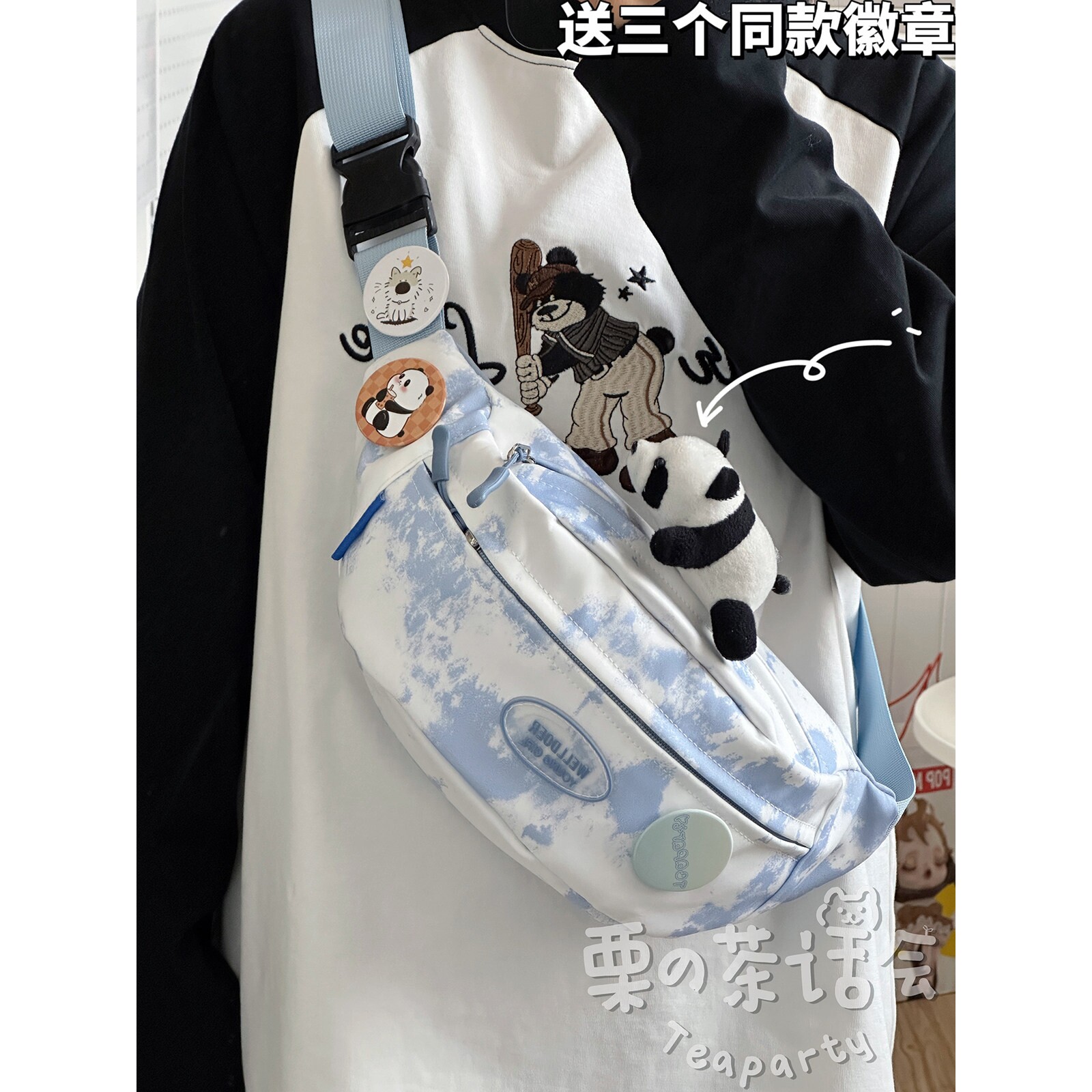 ST新中式扎染小众斜挎包 ins少女小清新胸包简约百搭小包包女腰包