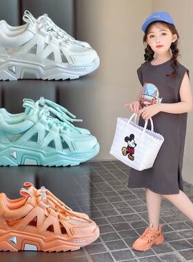 Netx sara女童运动凉鞋2024夏季新款镂空儿童鞋夏款男童沙滩鞋子