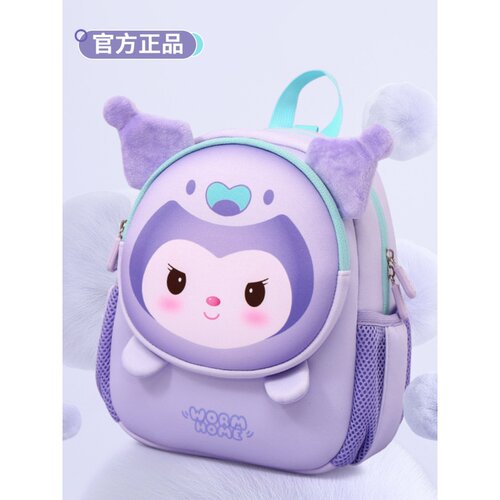 英国NextRoad儿童幼儿园书包女孩库洛米书包宝宝出游防走失可爱