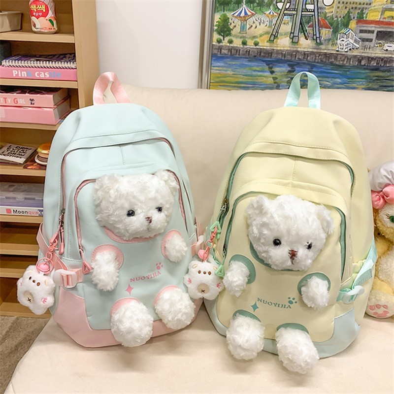 netx Kiss小学生书包2025新款可爱小熊熊背包毛绒卡通玩偶双肩包