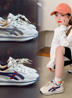 英国Netx baby儿童阿甘鞋2024春秋女童老爹鞋男童透气跑步运动鞋