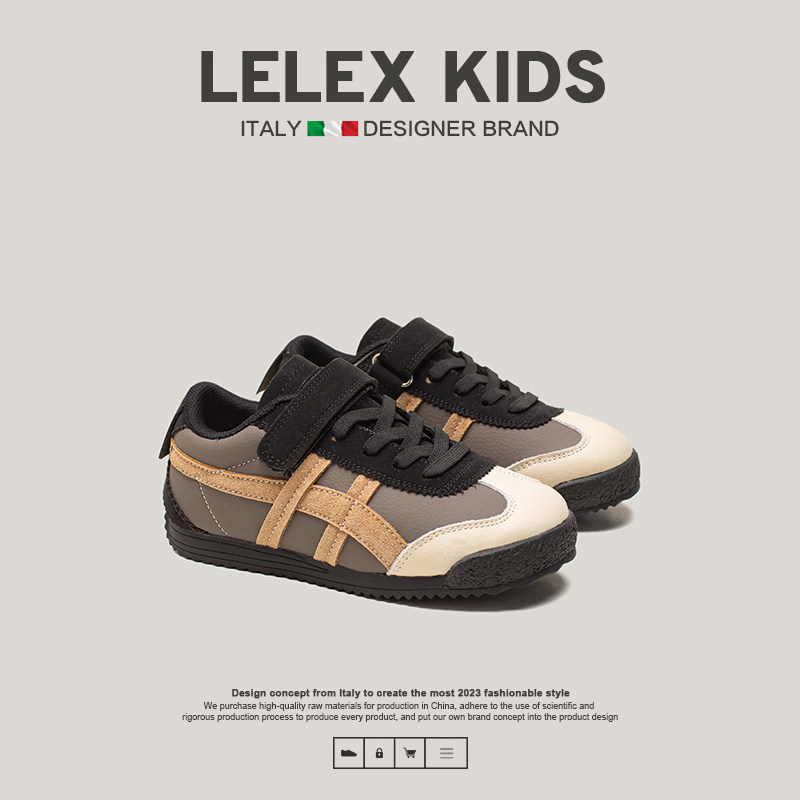 LEL X意大利风潮童鞋~2025春季儿童板鞋透气男童运动鞋女童休闲鞋