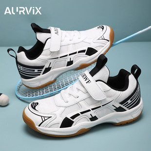 德国专业儿童羽毛球鞋青少年乒乓球鞋男女童超轻减震运动鞋训练鞋