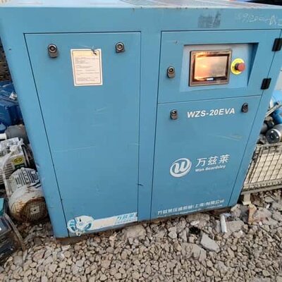 议价万兹莱变频螺杆空压机可维修