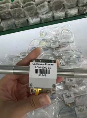 议价激光配件AOM-1060-01，件，，议价，有意可维修