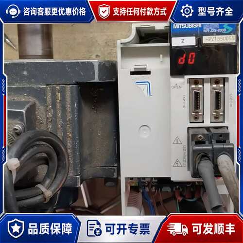 议价MR-J2S-200B-PY135U055驱动器维修，不可维修