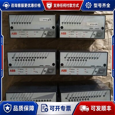 议价ABB ICSO08R1 24VDC 5W C 38可维修
