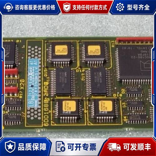 议价SIEMENS 6DD1688-0AD0 A5E004220可维修